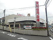 【銀行】愛知信用金庫桶狭間支店まで345ｍ