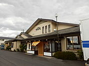 【その他】サガミ有松店まで502ｍ