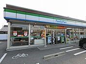 【コンビニエンスストア】ファミリーマート垂井宮代店まで721ｍ