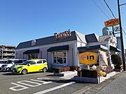 【その他】デニーズ半田店まで370ｍ