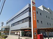 【郵便局】半田郵便局まで1270ｍ