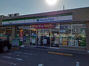【コンビニエンスストア】ファミリーマート碧南権田町店まで450ｍ