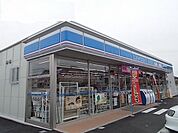 【コンビニエンスストア】ローソン　小信中島南店まで200ｍ