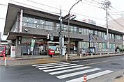 【郵便局】東村山郵便局まで800ｍ