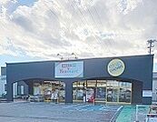 【スーパー】Ｙｅｓｍａｒｔ静岡店まで220ｍ