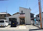 【郵便局】篠原郵便局まで950ｍ
