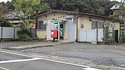【郵便局】久住郵便局まで1200ｍ