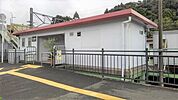 【駅】久住駅まで720ｍ