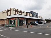 【スーパー】フレッセイ安堀店まで900ｍ