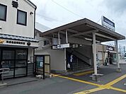 【駅】京成佐倉駅まで900ｍ
