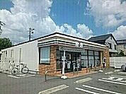 【コンビニエンスストア】セブンイレブン大府半月町店まで550ｍ