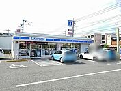【コンビニエンスストア】ローソンまで1138ｍ