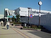 【駅】金沢文庫駅まで400ｍ