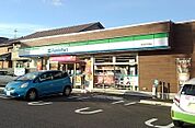 【コンビニエンスストア】ファミリーマートまで400ｍ