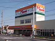 【スーパー】フードマーケットMom篠原店まで1078ｍ