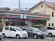 【コンビニエンスストア】セブンイレブンまで600ｍ