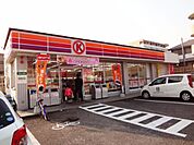 【コンビニエンスストア】サークルK篠原橋店まで382ｍ