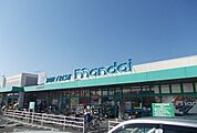 【スーパー】万代　磯上まで2100ｍ