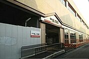 【駅】松ノ浜まで293ｍ