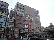 【ショッピングセンター】クッターナまで1040ｍ