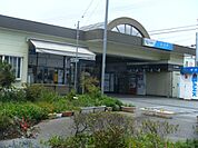 【駅】蛍田駅まで600ｍ