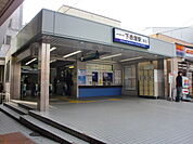 【駅】下赤塚駅まで400ｍ