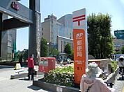 【郵便局】板橋成増ヶ丘郵便局まで329ｍ