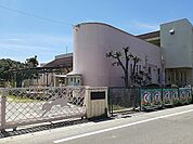 【幼稚園】町立草木保育園まで230ｍ
