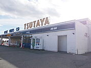 【レンタルビデオ】TSUTAYAまで2500ｍ