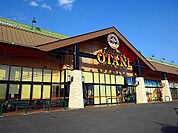 【スーパー】オータニ永田店まで210ｍ