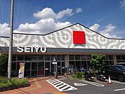 【スーパー】西友所沢花園店まで376ｍ