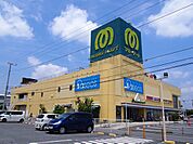 【スーパー】マミーマート籠原店まで1961ｍ