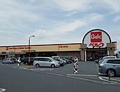 【スーパー】ベルク玉井店まで1711ｍ