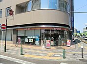 【コンビニエンスストア】セーブオン熊谷筑波店まで217ｍ