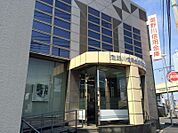 【銀行】瀧野川信用金庫蕨支店まで512ｍ