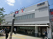 【駅】仙川駅まで1920ｍ