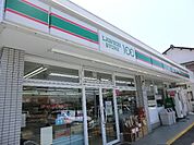 【コンビニエンスストア】ローソン100まで300ｍ