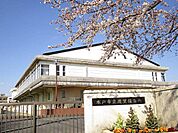 【幼稚園】渡里保育所まで840ｍ