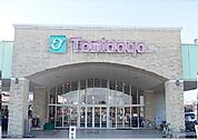 【スーパー】トミダヤまで700ｍ