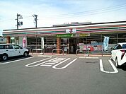 【コンビニエンスストア】セブンイレブン　平島店まで800ｍ