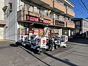 【その他】ピザーラ土浦店まで750ｍ