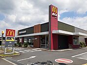 【その他】マクドナルド 408成田美郷台まで450ｍ