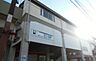 周辺：【駅】尼ケ坂駅まで467ｍ