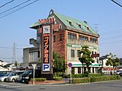 【その他】コメダまで350ｍ