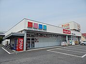 【ドラッグストア】ドラッグスギ中妻店まで384ｍ