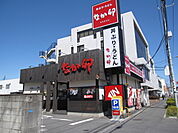 【その他】なか卯上尾柏座店まで791ｍ