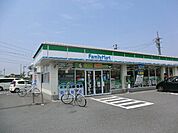 【コンビニエンスストア】ファミリーマート春日井大留店まで321ｍ
