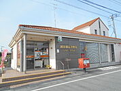【郵便局】越谷袋山郵便局まで586ｍ