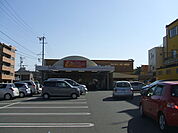 【スーパー】リベロマム蜆塚店まで1116ｍ