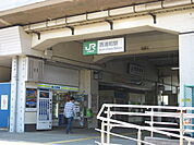 【駅】西浦和駅まで1900ｍ